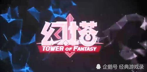 遇见神路爆料视频,遇见神路爆料视频深度解析